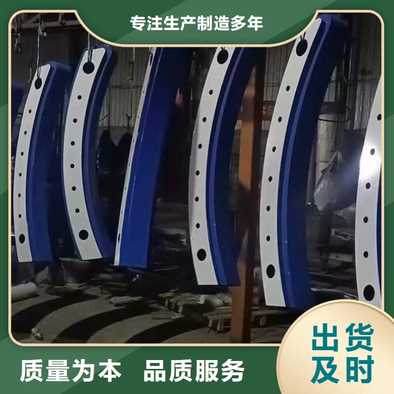 护栏【城市景观防护栏】懂您所需