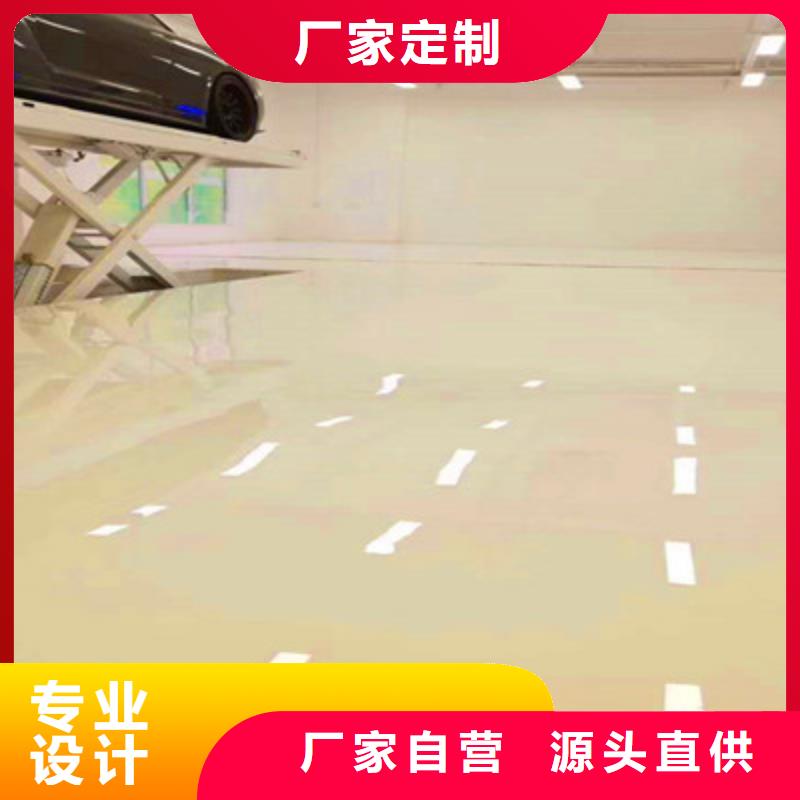 嵩明地下车库地板漆施工公司马贝品牌