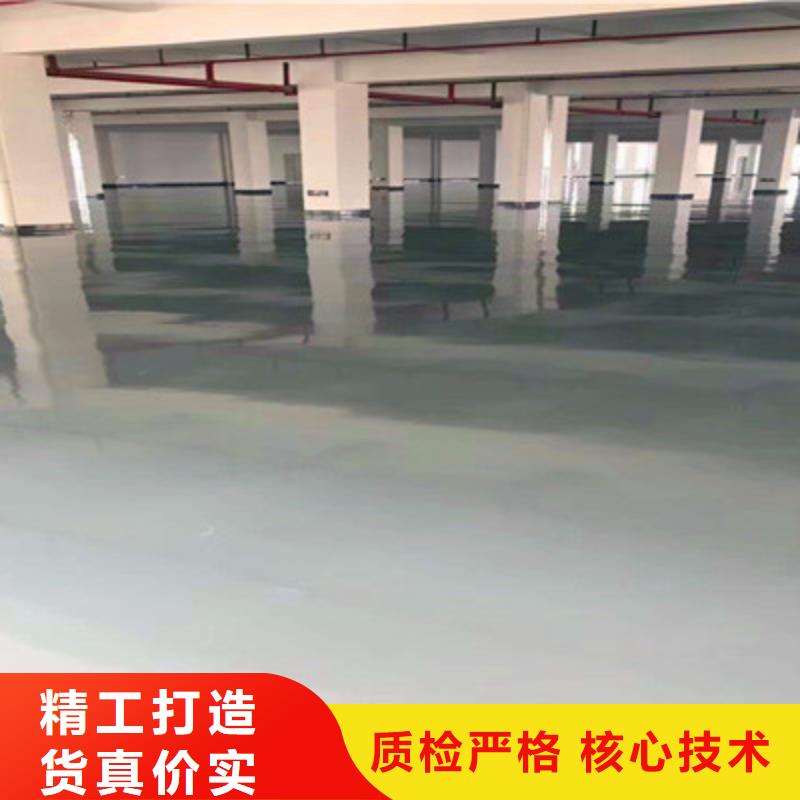 象州停车场地板漆施工公司秀珀品牌