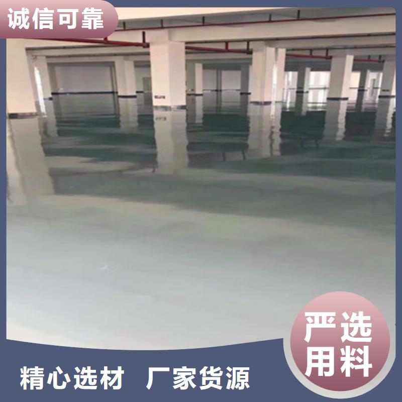 沅陵停车场地坪漆项目全包巴斯夫品牌