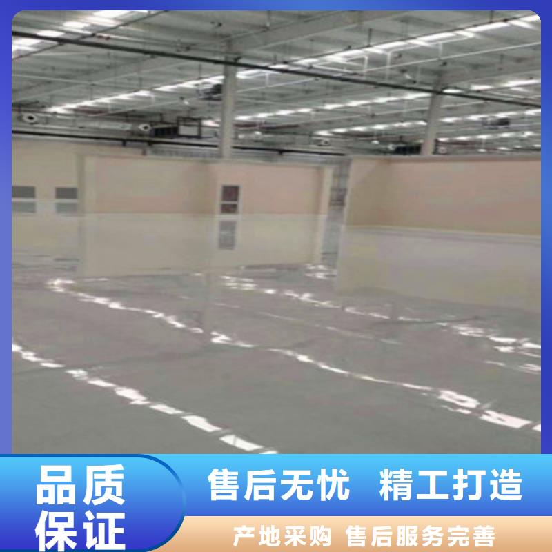 云安地下车库地坪漆包工包料秀珀品牌