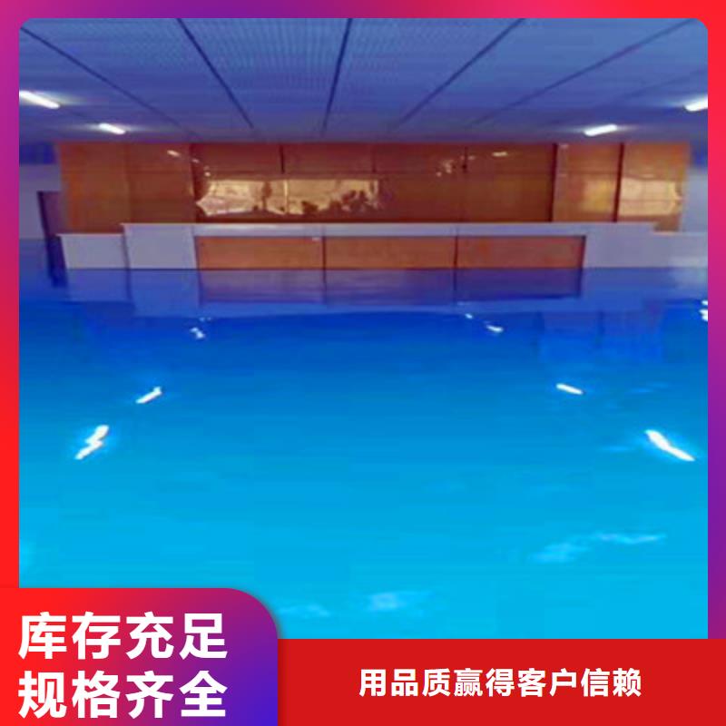 地坪漆_防水地坪漆质优价保