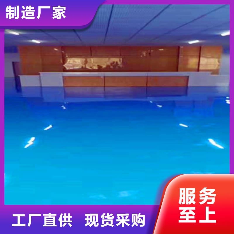 永春防滑地坪漆项目承接巴斯夫品牌