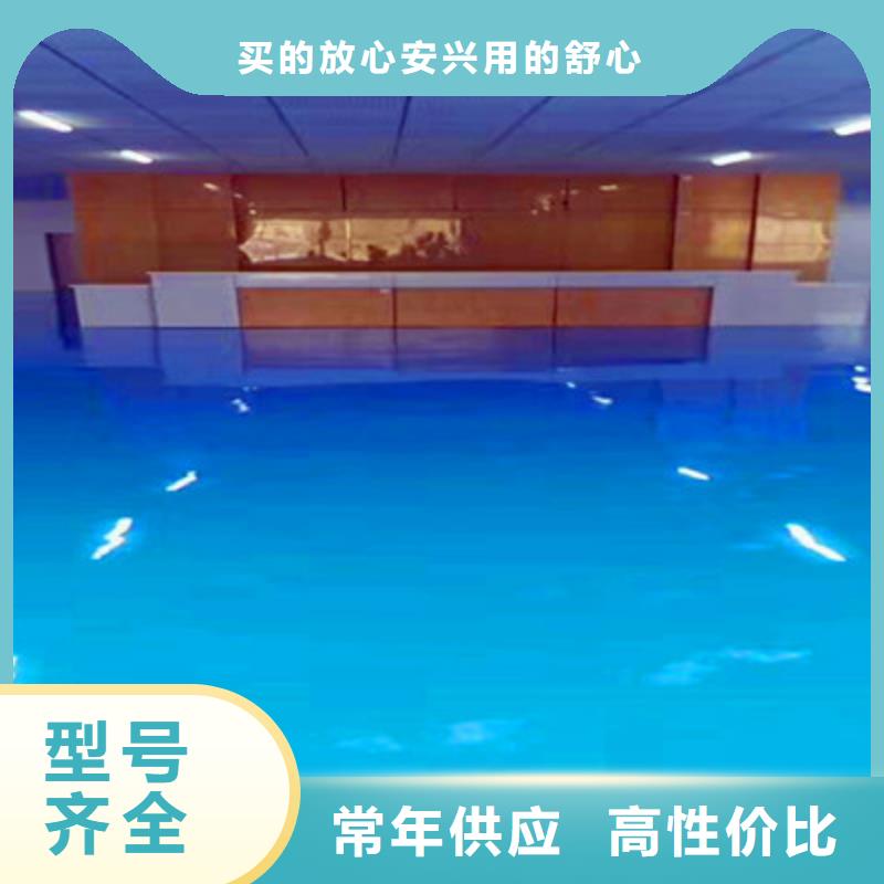 渝水地下车库地板漆包工包料马贝品牌