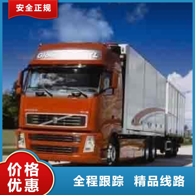 重庆到山西返程车回程车2024（天天发车）