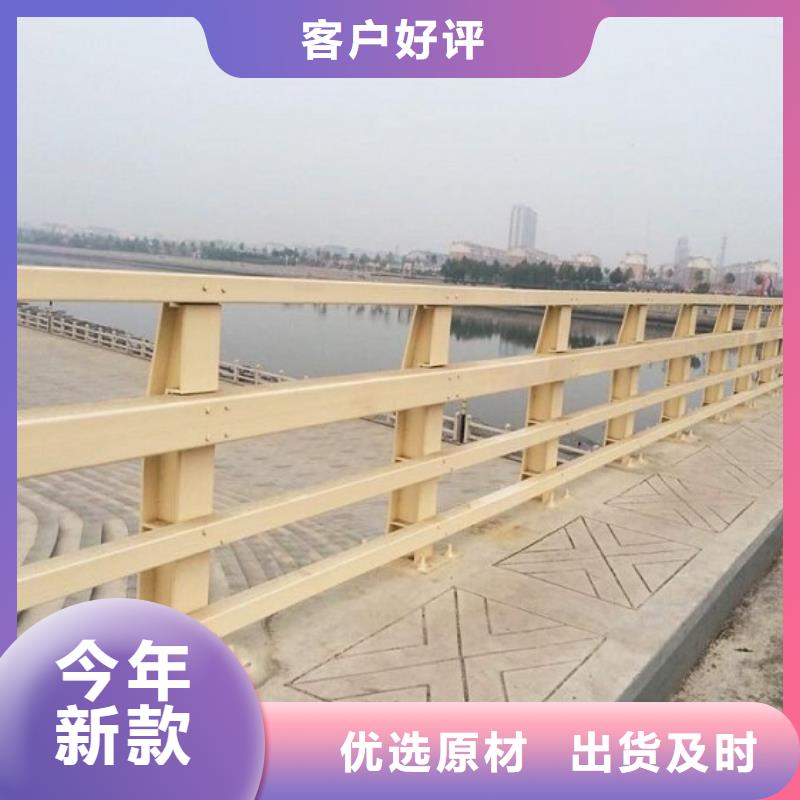 长江桥梁护栏规格齐全2024