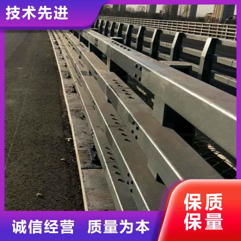 防撞道路护栏欢迎询价2024