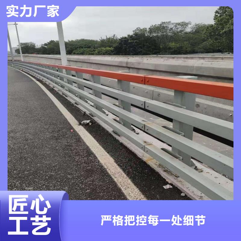 防撞道路护栏实体厂家,护栏源头工厂