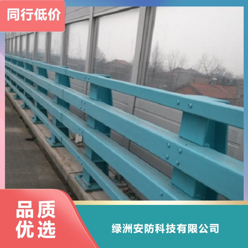 不锈钢桥梁栏杆支持设计定做