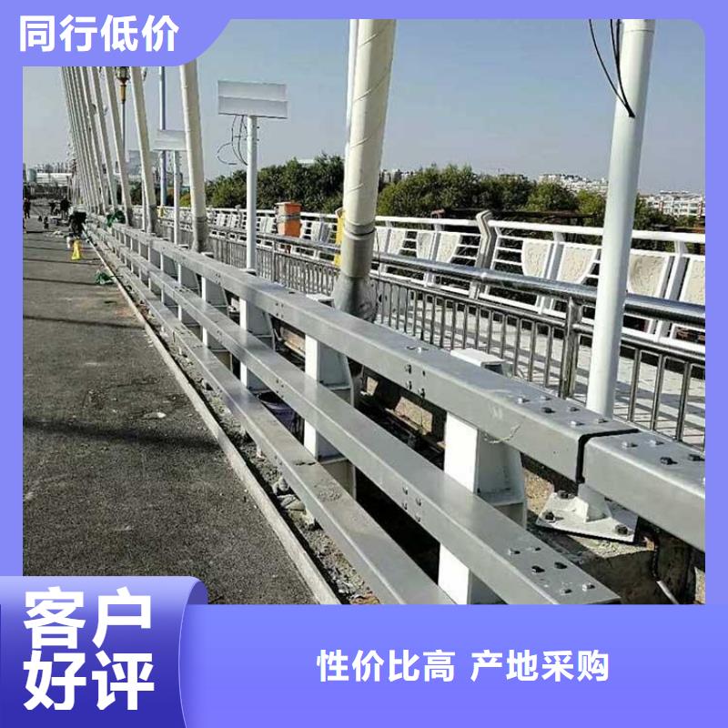 道路防撞护栏护栏规格多样