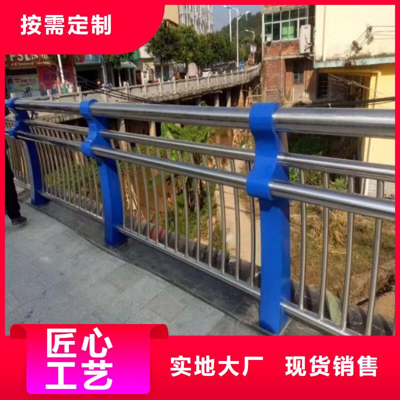 防撞道路护栏护栏绿洲服务到位