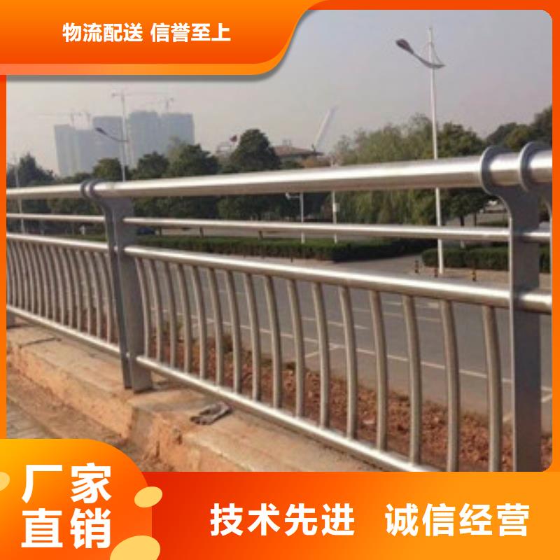 道路防撞护栏护栏规格多样