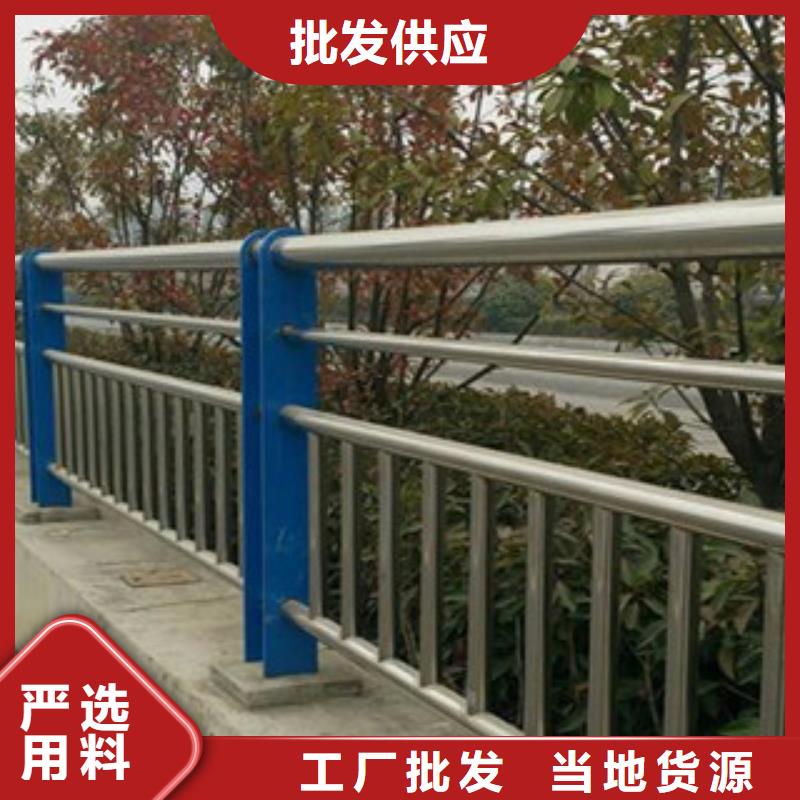 不锈钢桥梁栏杆7月新价格