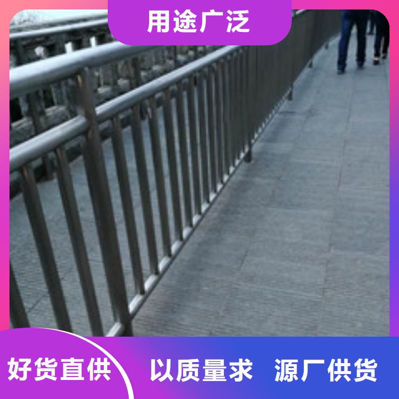 河道护栏欢迎询价