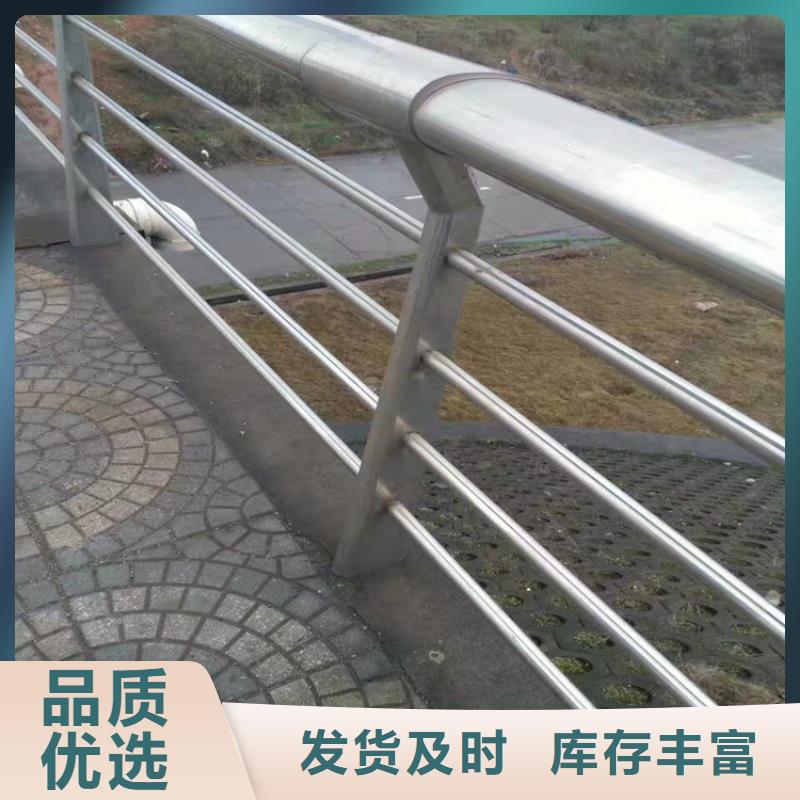 不锈钢河道栏杆不锈钢复合管护栏厂家