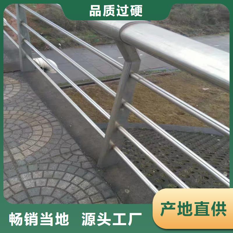 不锈钢道路护栏耐腐蚀,抗冲击强