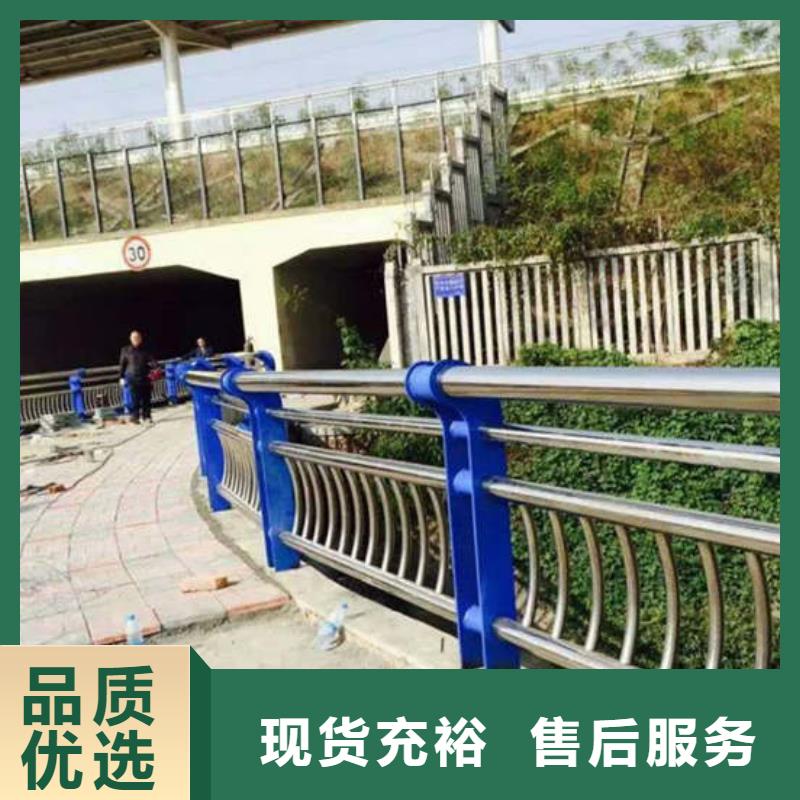 不锈钢河道护栏-品质保障