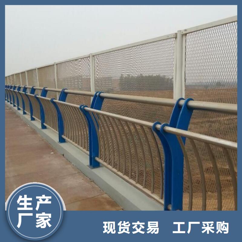 304不锈钢复合管护栏规格型号