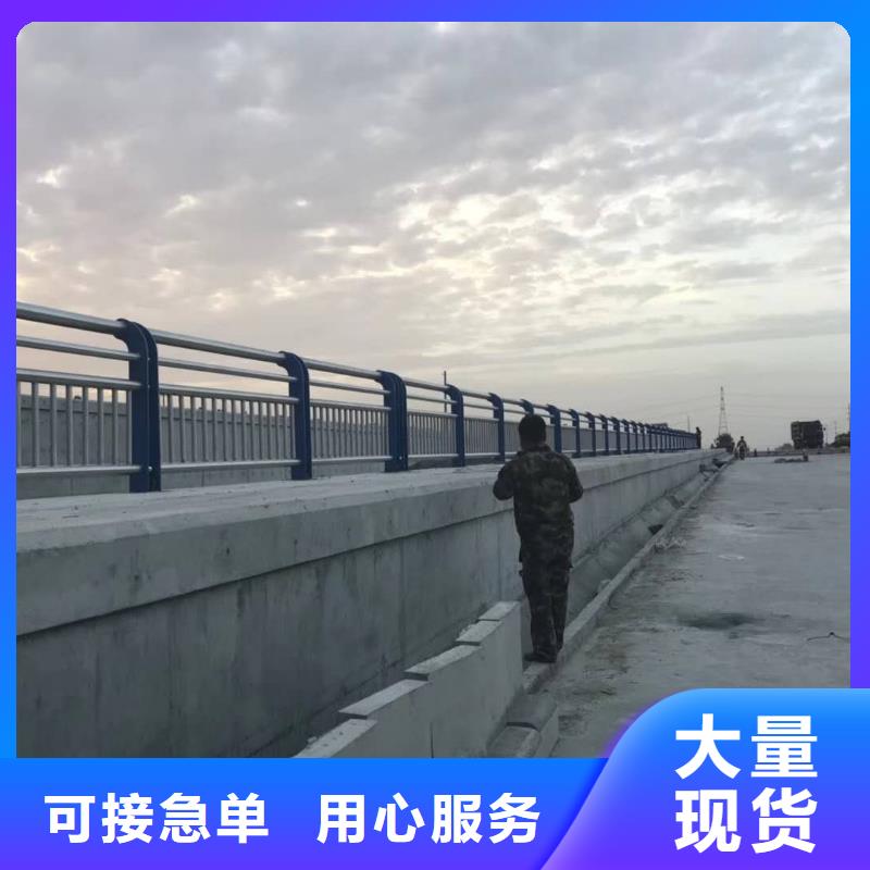 隔离护栏栏杆质优价廉