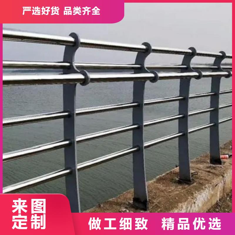 桥梁护栏不锈钢碳素钢复合管服务周到