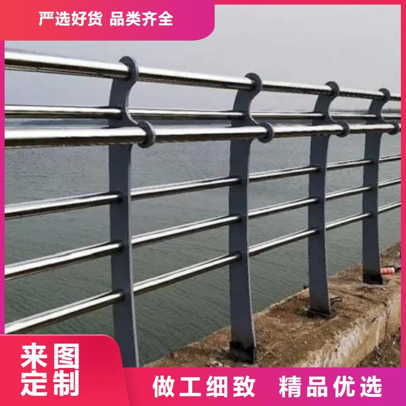 河道景观护栏低价现货供应