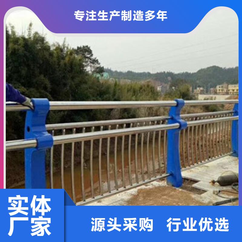 河道景观护栏不锈钢护栏亮度好