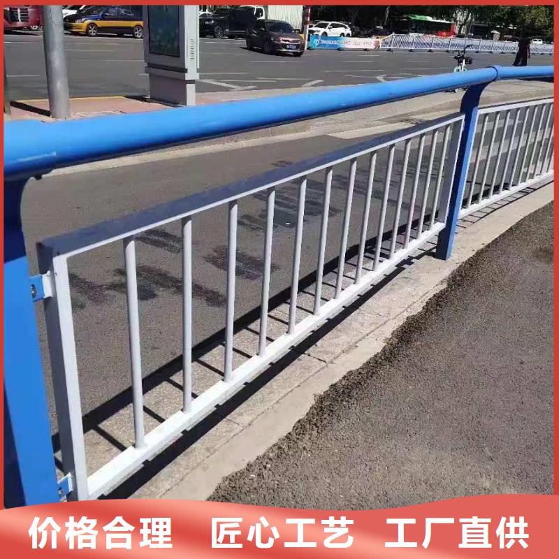 防撞道路护栏全国包邮