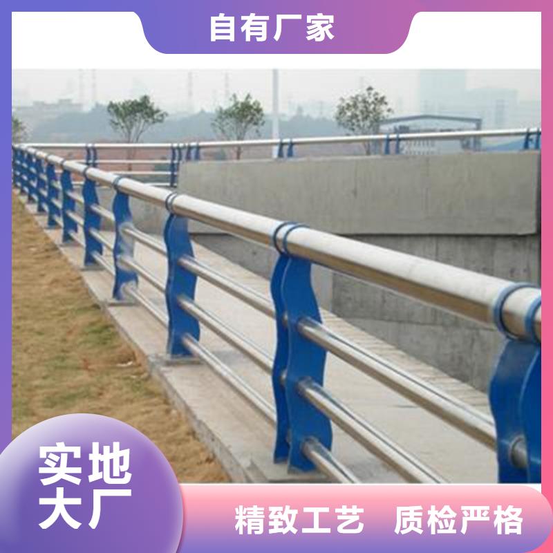 【桥梁护栏】-不锈钢碳素钢复合管厂家采购