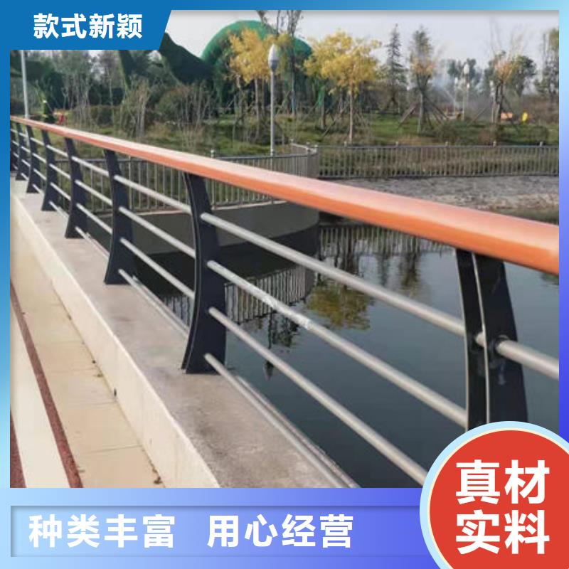 高速公路防撞栏杆生产周期短-供货能力强