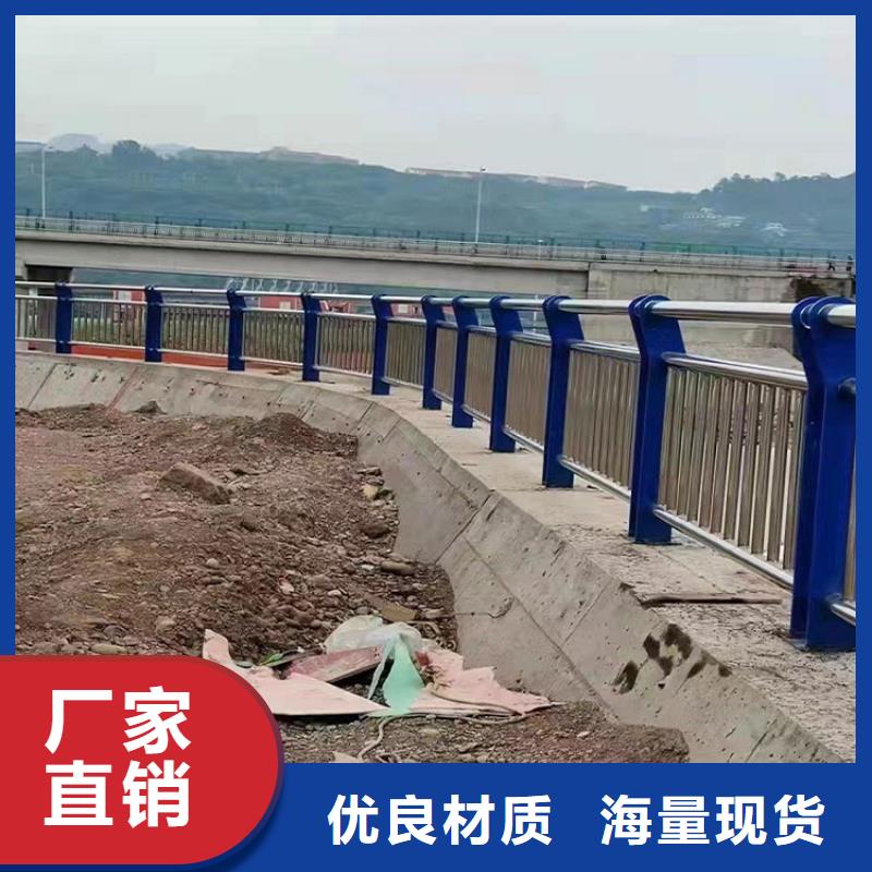 绿洲道路防撞护栏加工定制