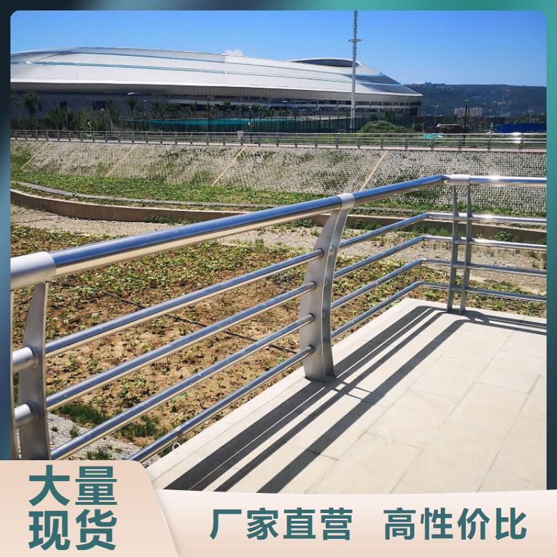 三沙市不锈钢护栏精工制造_厂家直供