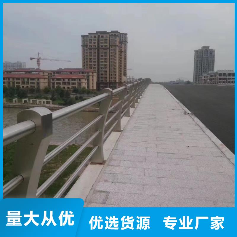 高速公路防撞栏杆生产周期短-供货能力强