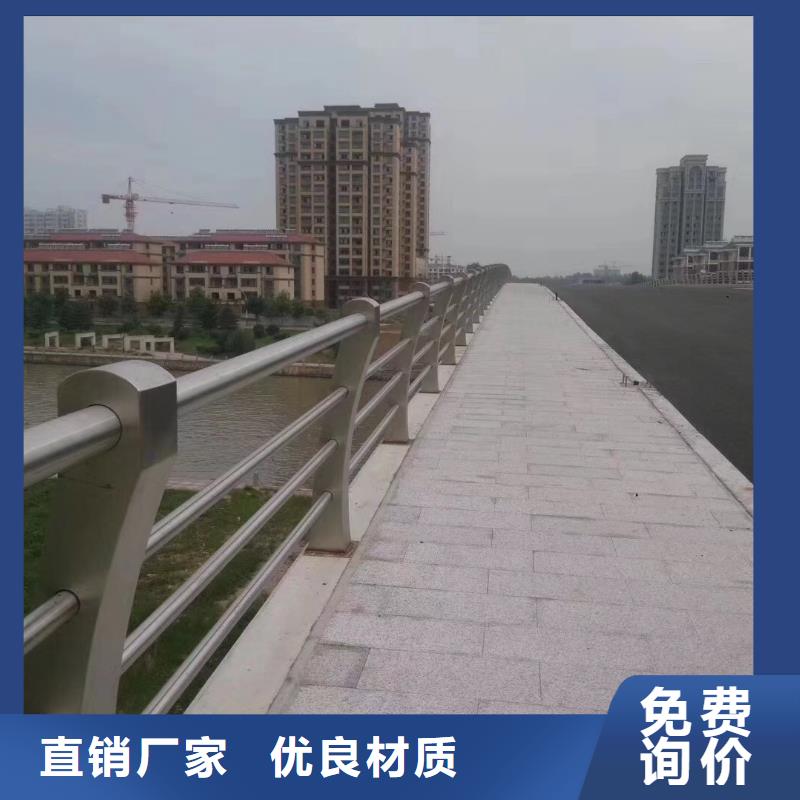 绿洲景观河道护栏种类多样