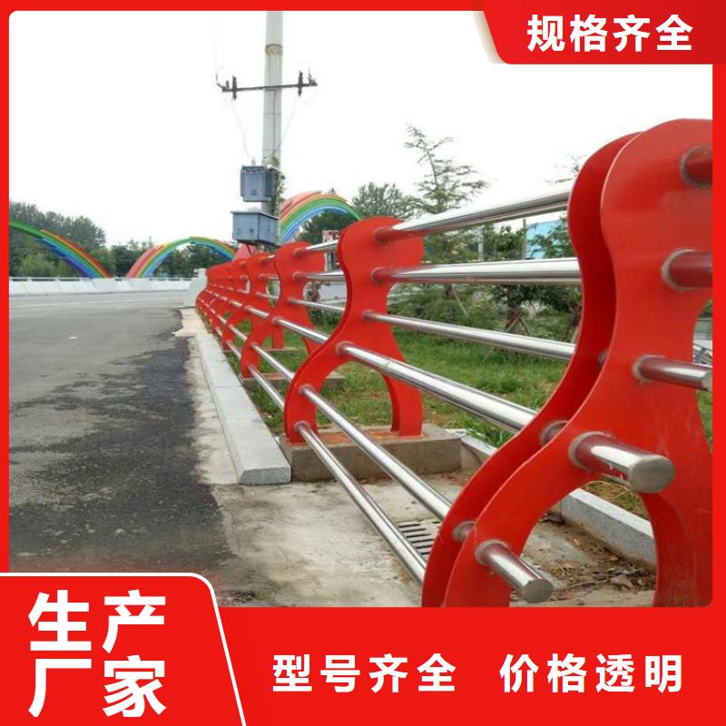复合管桥梁护栏产品结构简练、美观实用，