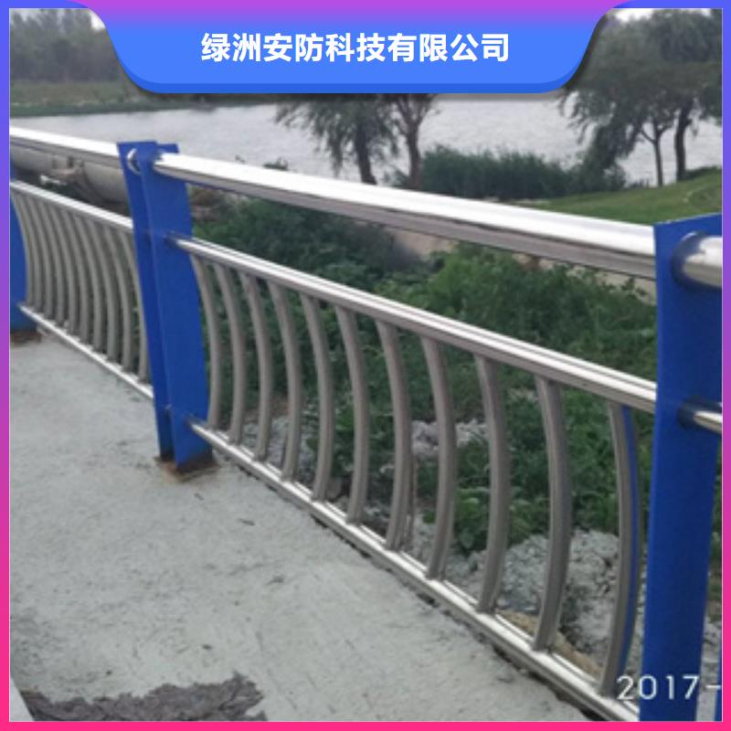 碳钢防撞护栏实力厂家