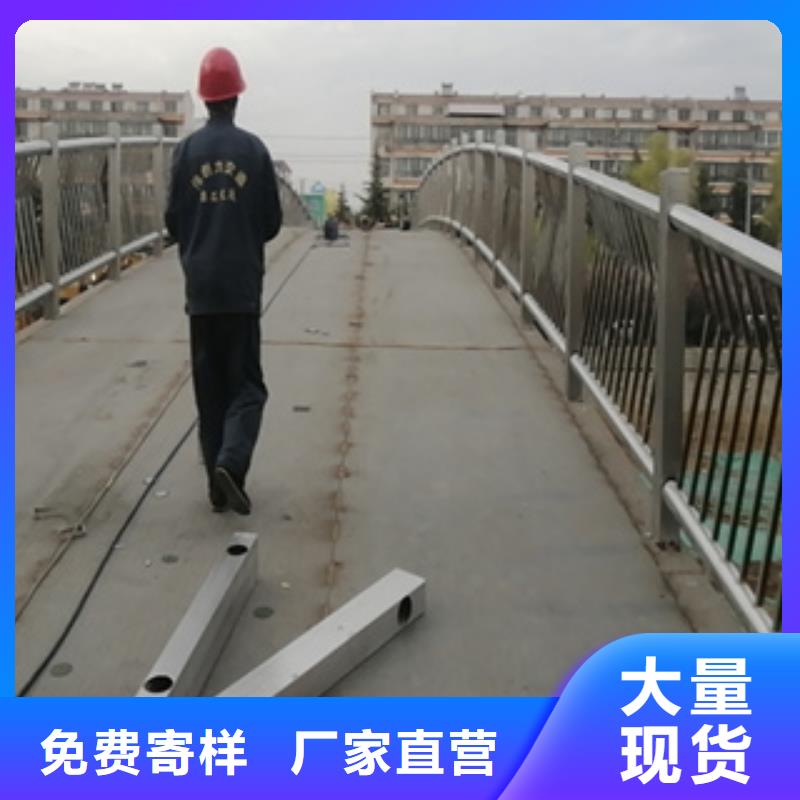 高速公路防撞栏杆碳素复合管护栏价格优惠