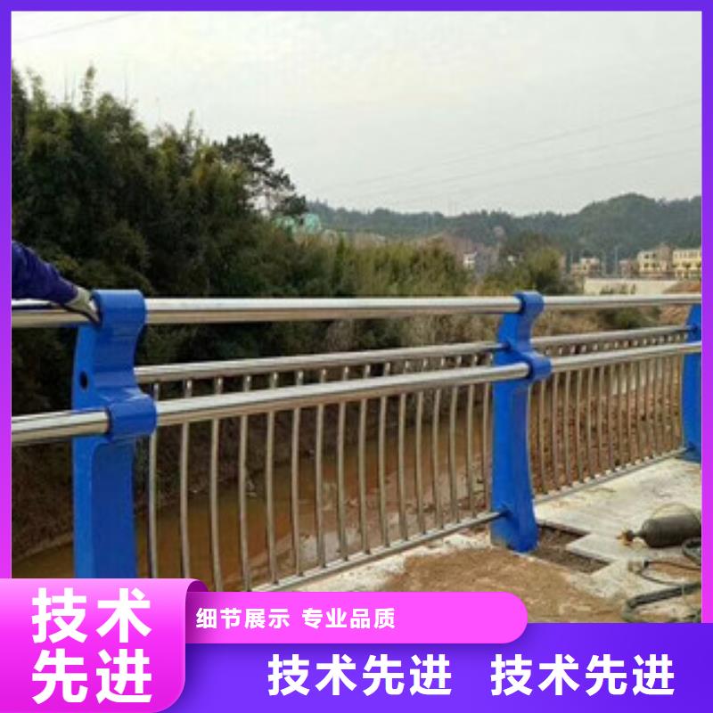 防撞道路护栏新颖的设计