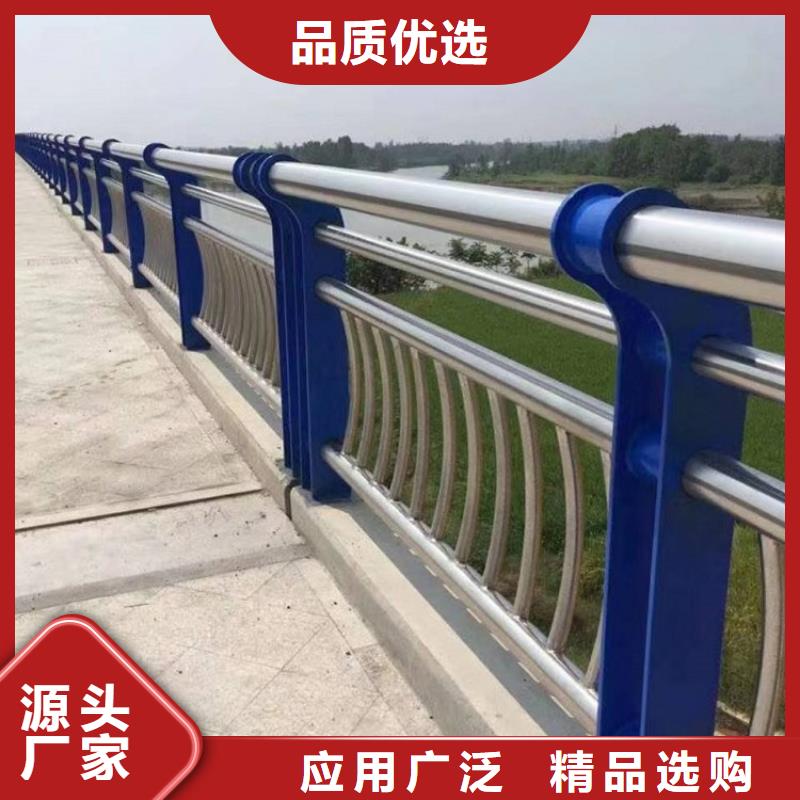 【不锈钢复合管】不锈钢桥梁护栏专注产品质量与服务
