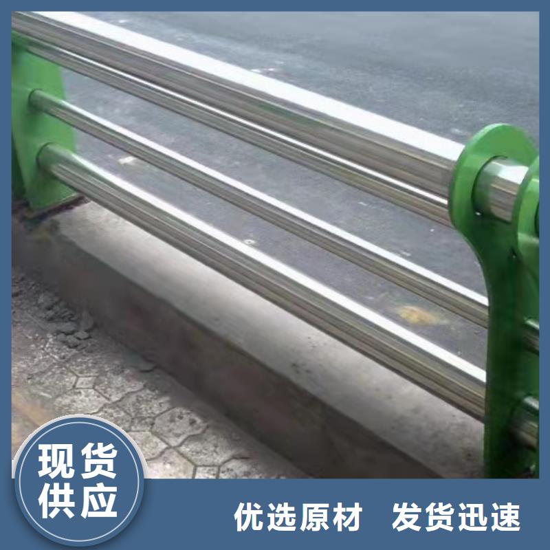 屯昌县不锈钢复合管桥梁护栏数十年行业经验