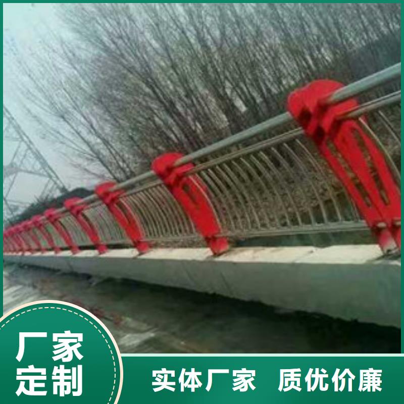 澄迈县高速公路防撞栏杆聊城绿洲