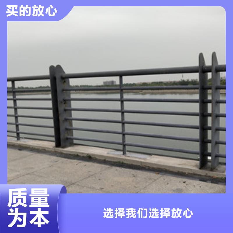 景观河道护栏绿洲护栏不锈钢管子