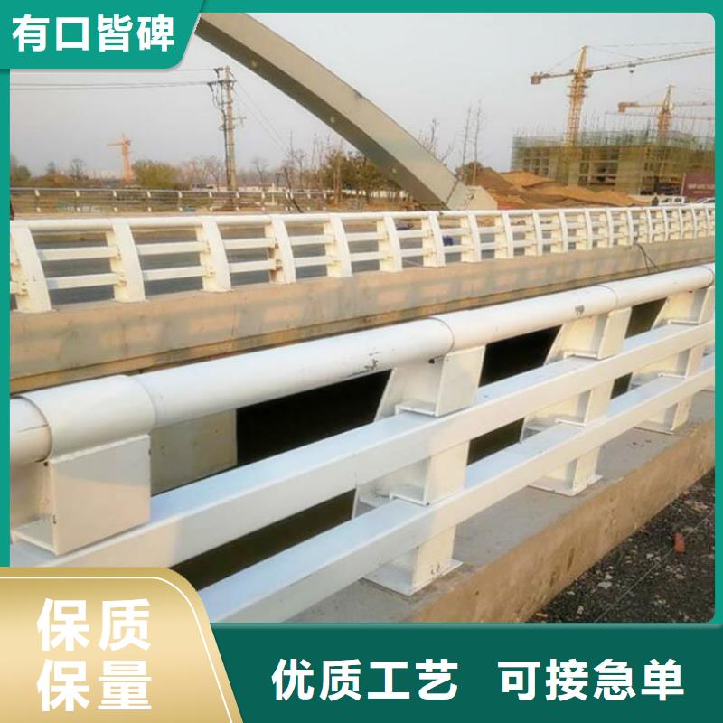 高速公路防撞栏杆整体强度稳定性好