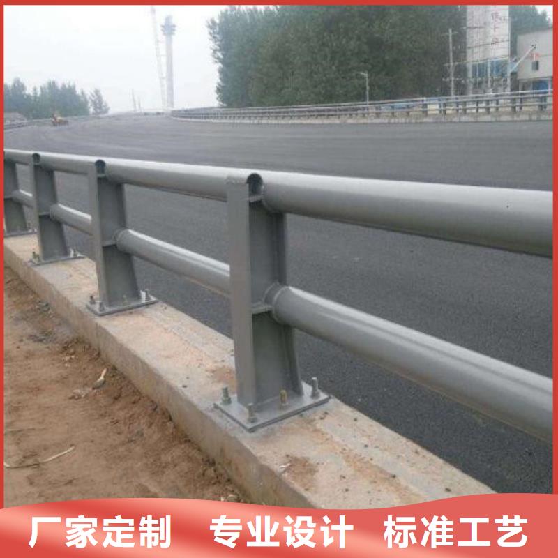 Q235碳钢防撞护栏护栏高度标准