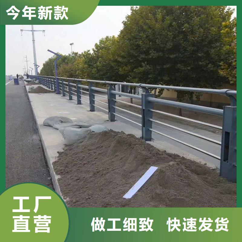 保亭县防撞道路护栏