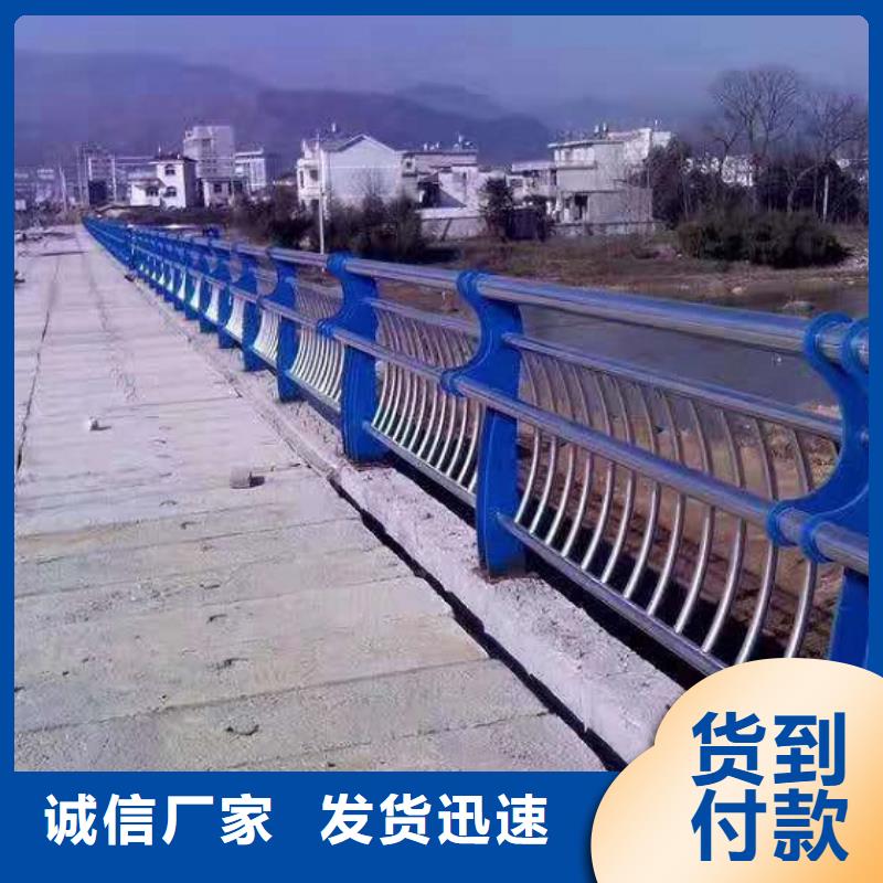 高速公路防撞栏杆数十年生产经验_一致好评