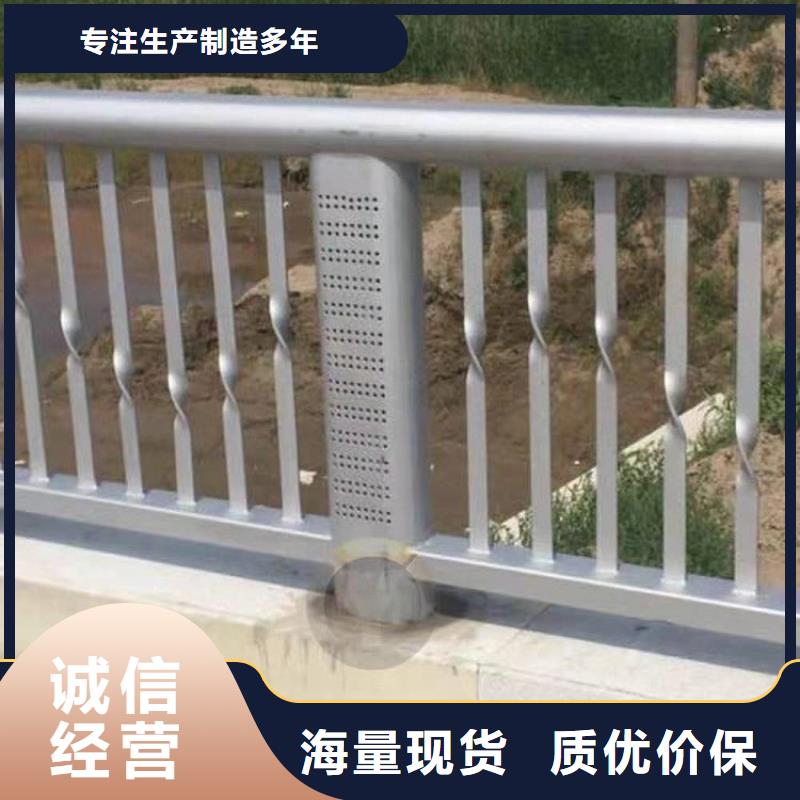 琼中县高速公路防撞栏杆性能稳定,