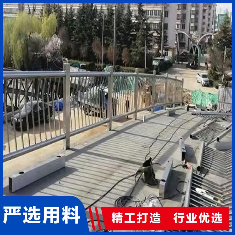 防撞道路护栏