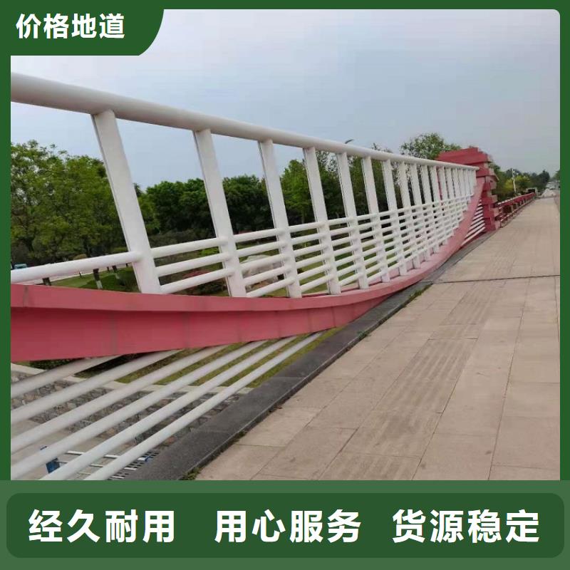 高速公路防撞栏杆数十年生产经验_一致好评