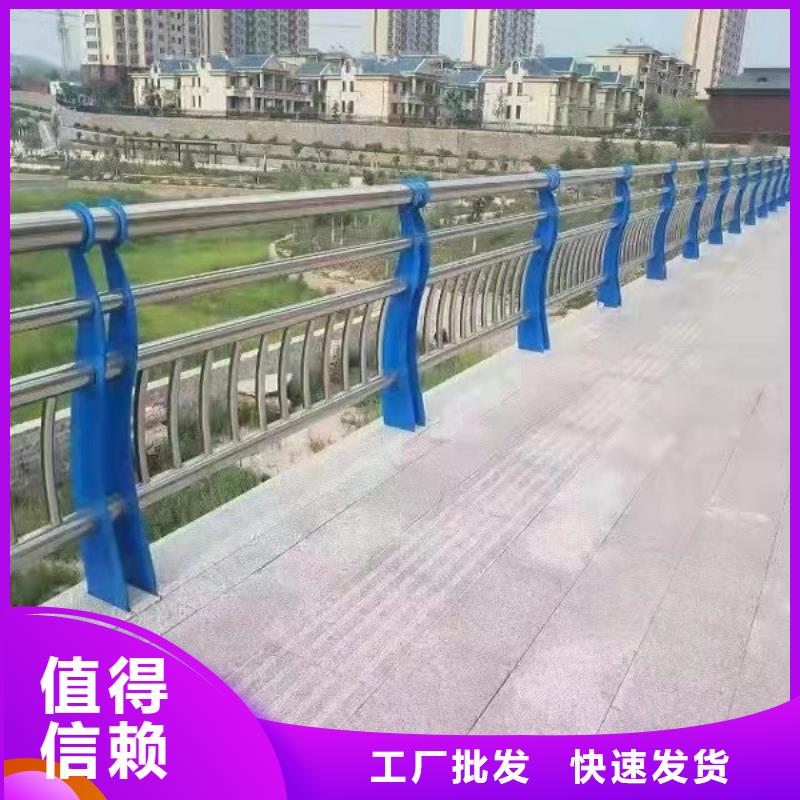 Q345碳钢防撞栏