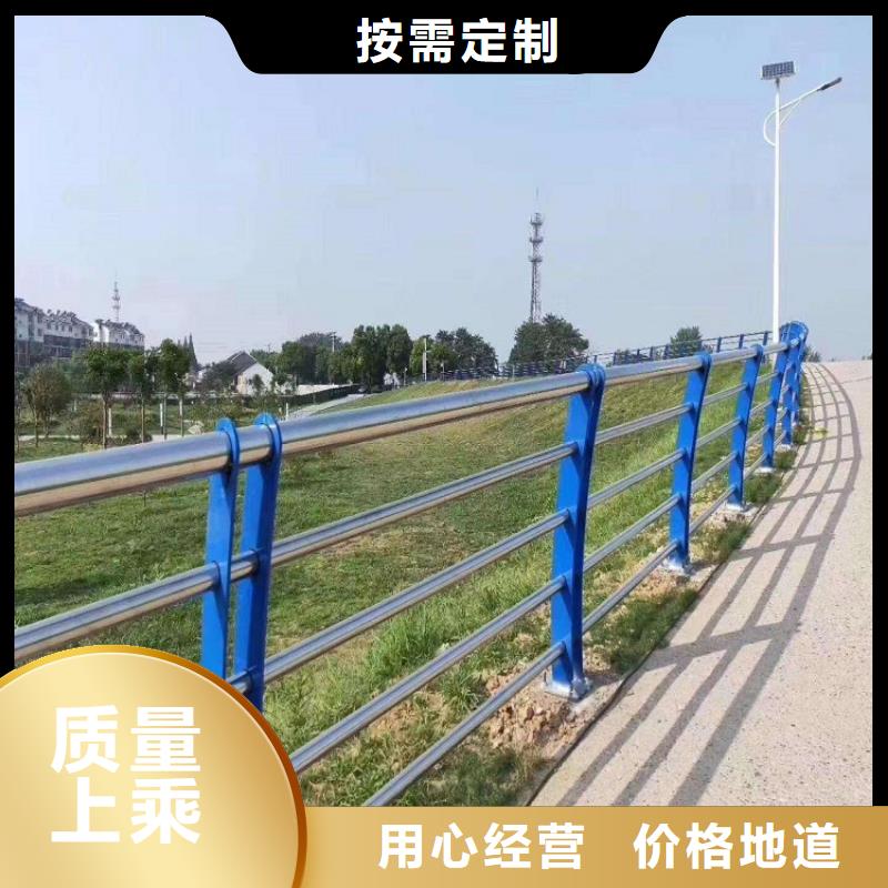 高速公路防撞栏杆质量保证/咨询享优惠